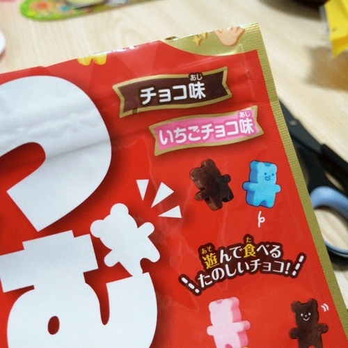 f:id:low-k:20191017203615j:plain