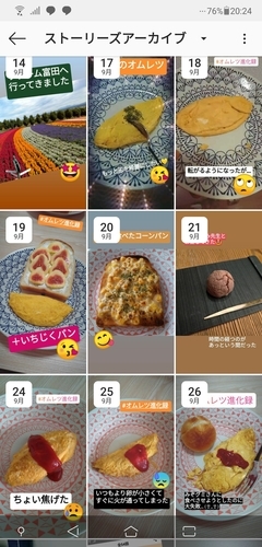 f:id:low-k:20191021202736j:plain