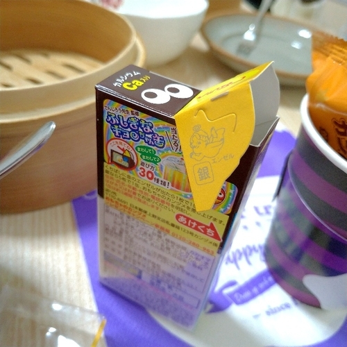 f:id:low-k:20191029212847j:plain