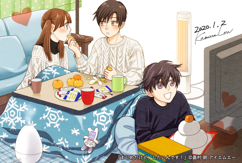 f:id:low-k:20200111204904j:plain