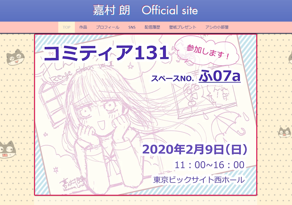 f:id:low-k:20200124011123p:plain