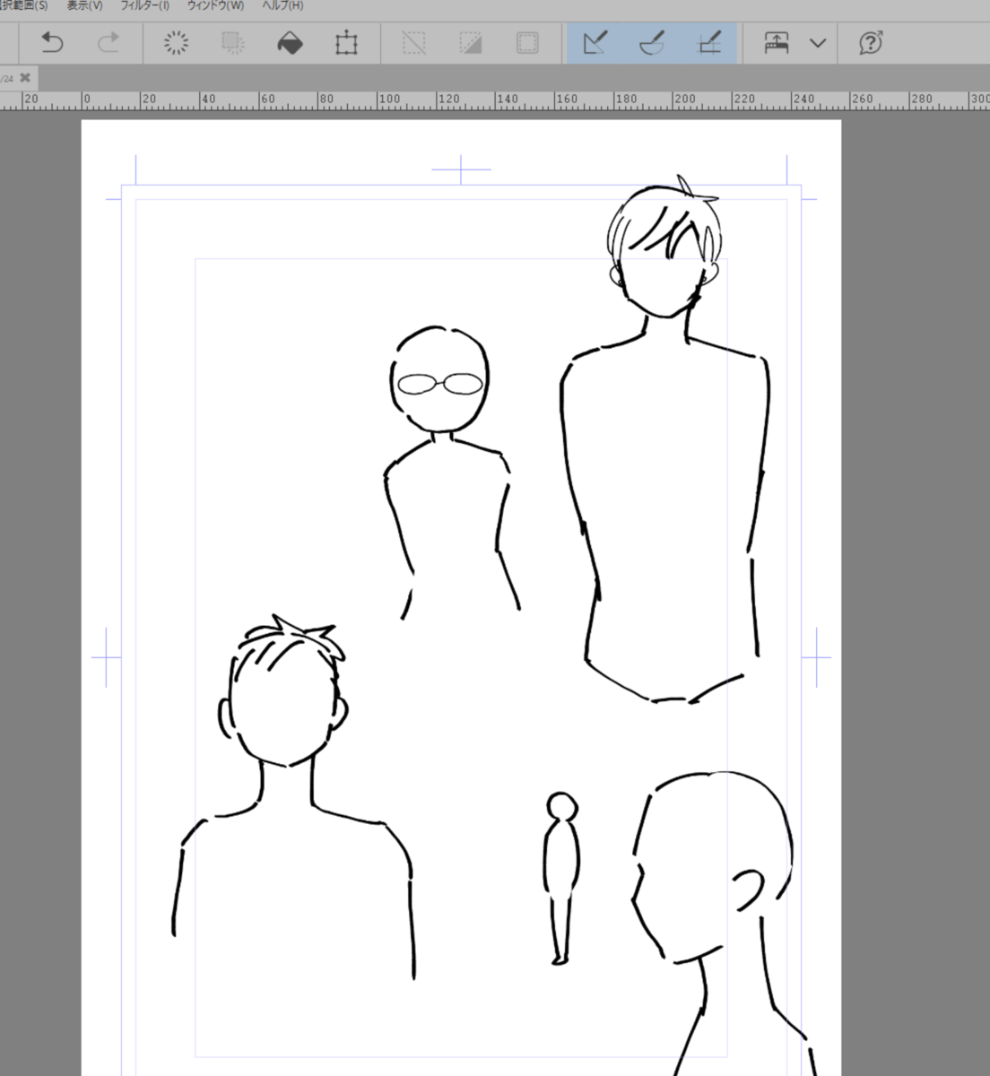 f:id:low-k:20200416213528p:plain f:id:low-k:20200416213528p:plain