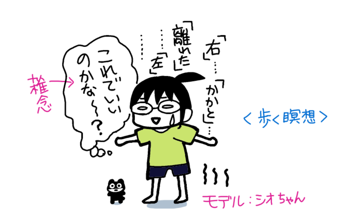 f:id:low-k:20200515201635p:plain