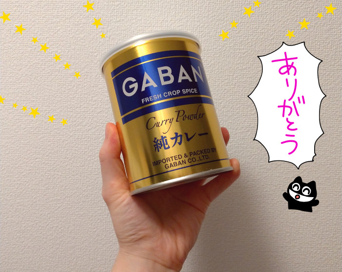 f:id:low-k:20200608191815j:plain f:id:low-k:20200608191815j:plain