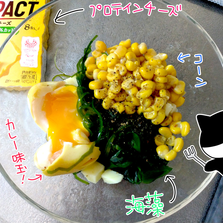 f:id:low-k:20200616200212j:plain