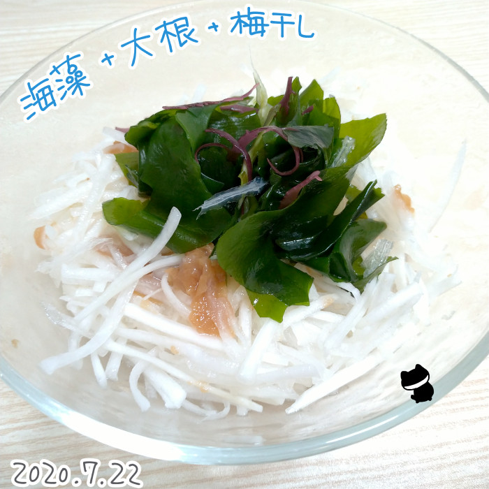 f:id:low-k:20200722194202j:plain
