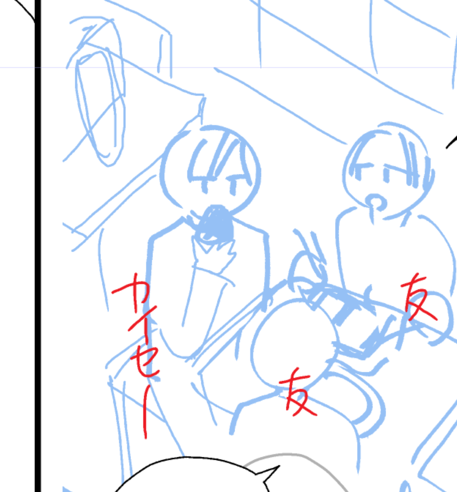 f:id:low-k:20200726205052p:plain