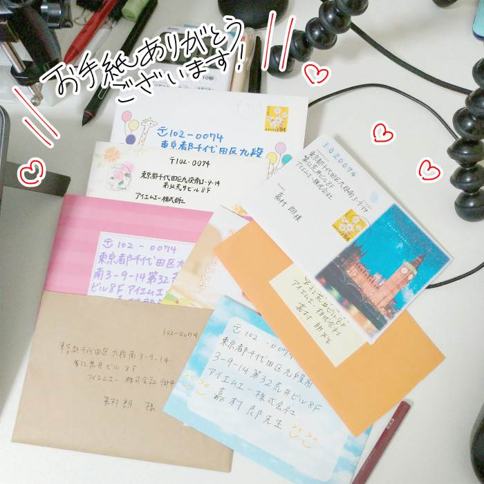 f:id:low-k:20200731203251j:plain f:id:low-k:20200731203251j:plain