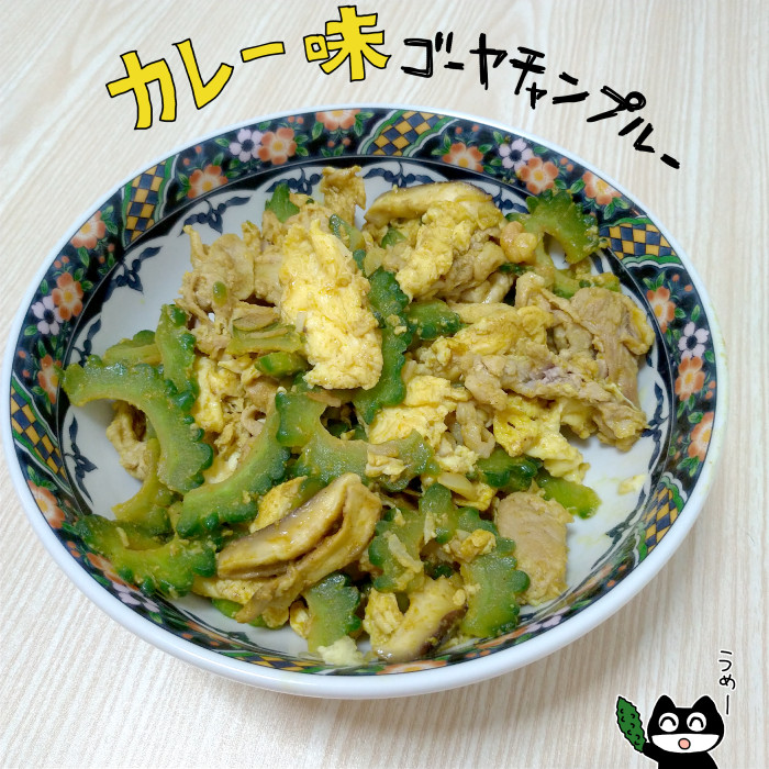 f:id:low-k:20200811144810j:plain f:id:low-k:20200811144810j:plain
