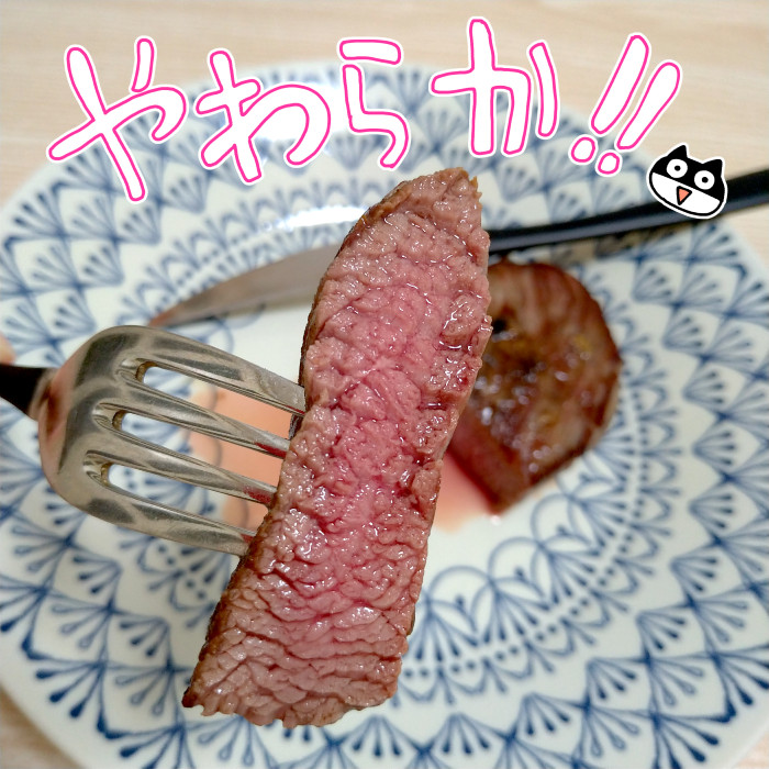 f:id:low-k:20200817184630j:plain