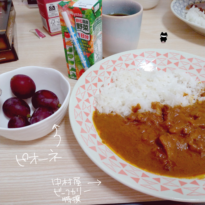 f:id:low-k:20200831211923j:plain f:id:low-k:20200831211923j:plain