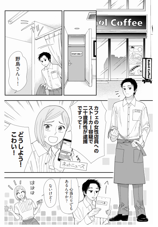 f:id:low-k:20201004190521p:plain