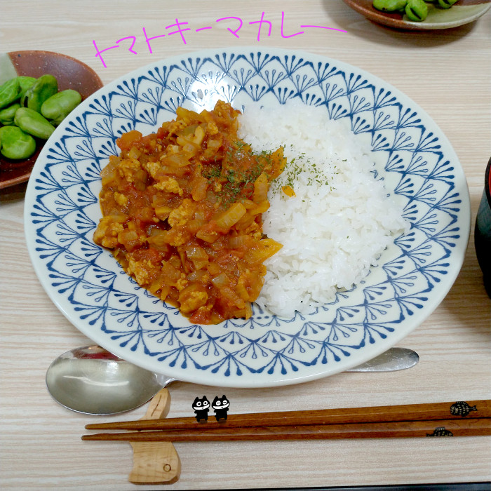 f:id:low-k:20201019214907j:plain f:id:low-k:20201019214907j:plain