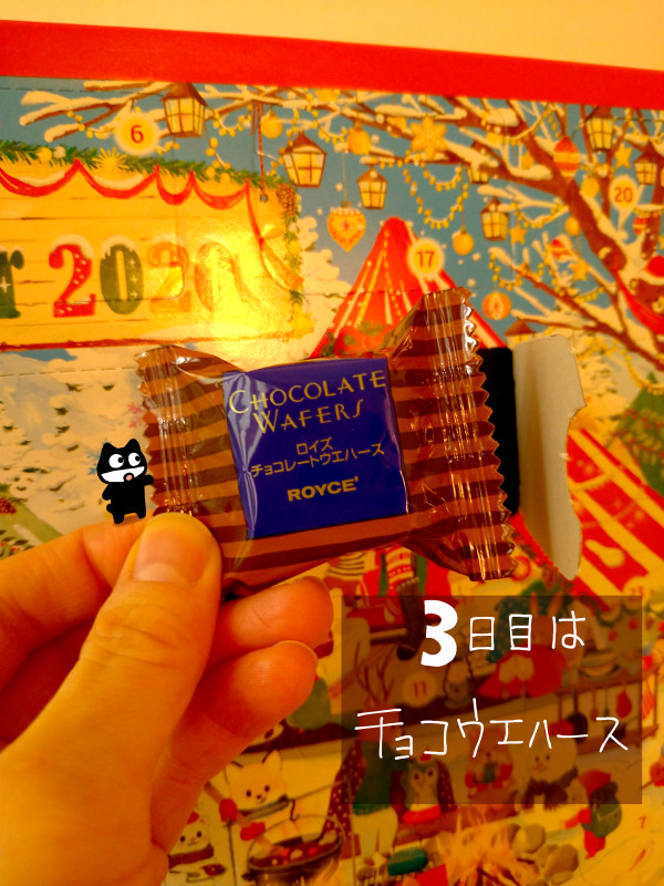 f:id:low-k:20201203212739j:plain