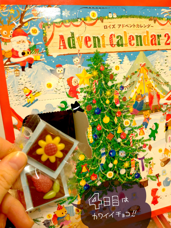 f:id:low-k:20201204220347j:plain