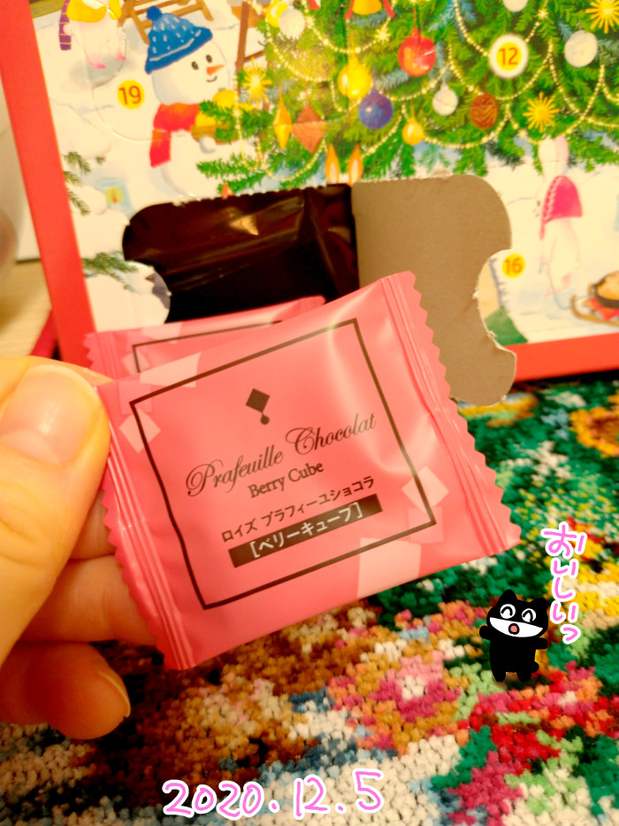 f:id:low-k:20201205221748j:plain
