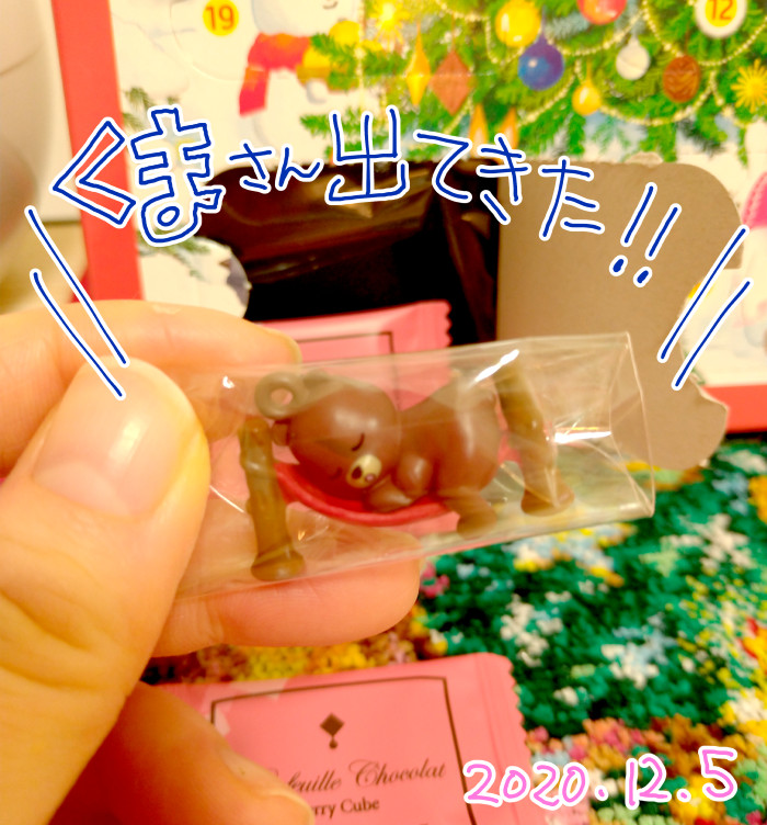 f:id:low-k:20201205221912j:plain