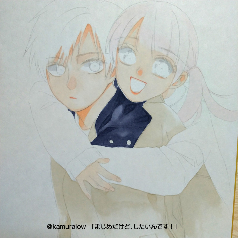 f:id:low-k:20201209202544j:plain