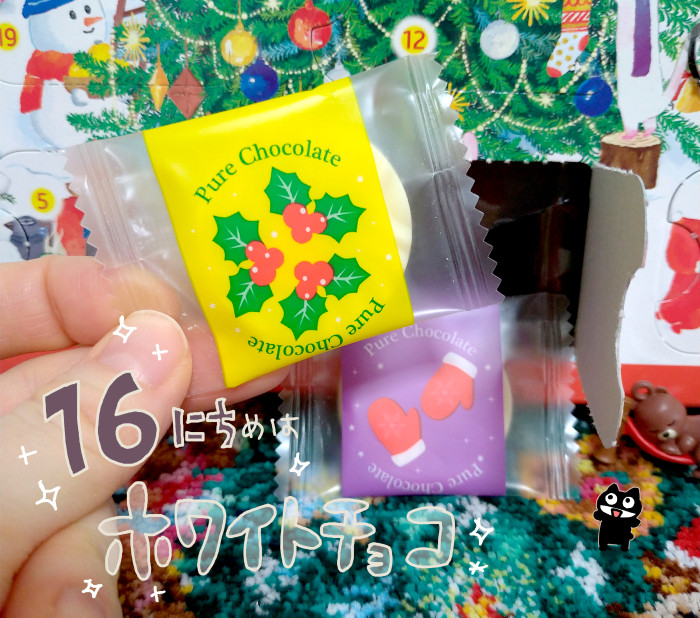 f:id:low-k:20201216191830j:plain