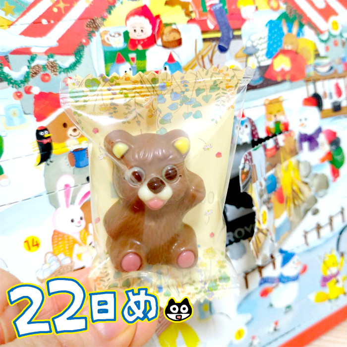 f:id:low-k:20201222200430j:plain