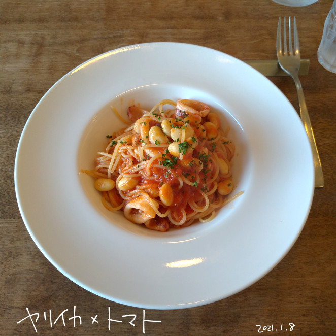 f:id:low-k:20210211093316j:plain