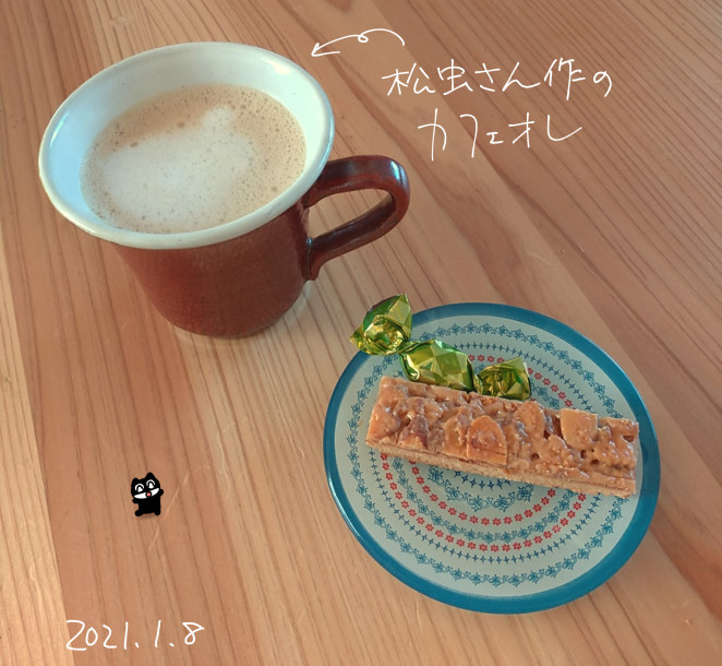 f:id:low-k:20210211093404j:plain