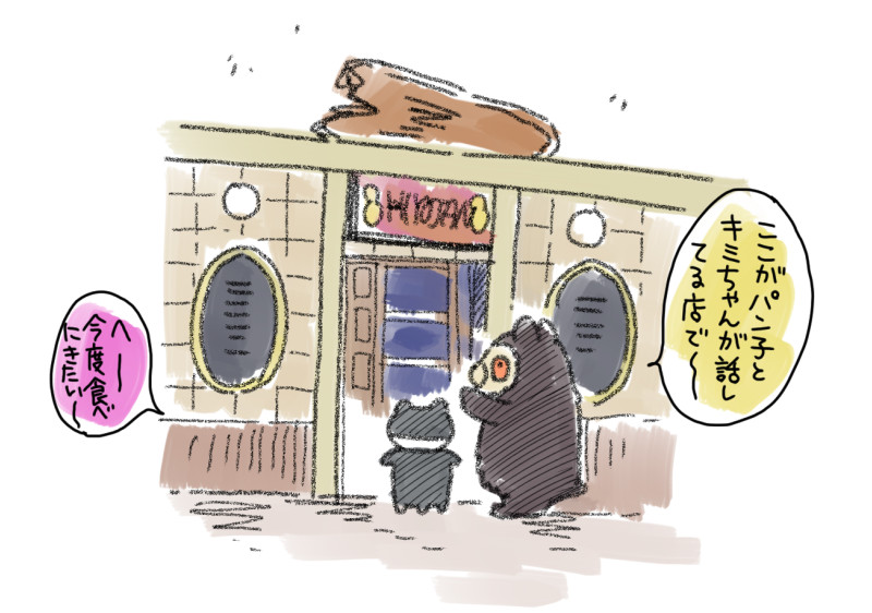 f:id:low-k:20210219105613j:plain