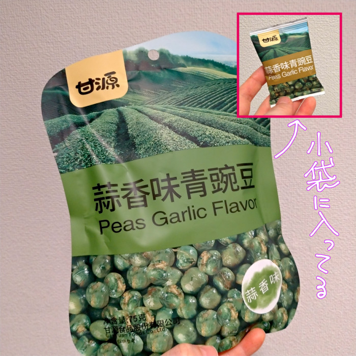 f:id:low-k:20210225093224j:plain
