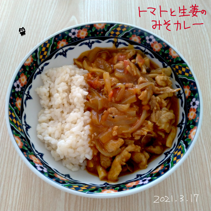 f:id:low-k:20210317112559j:plain