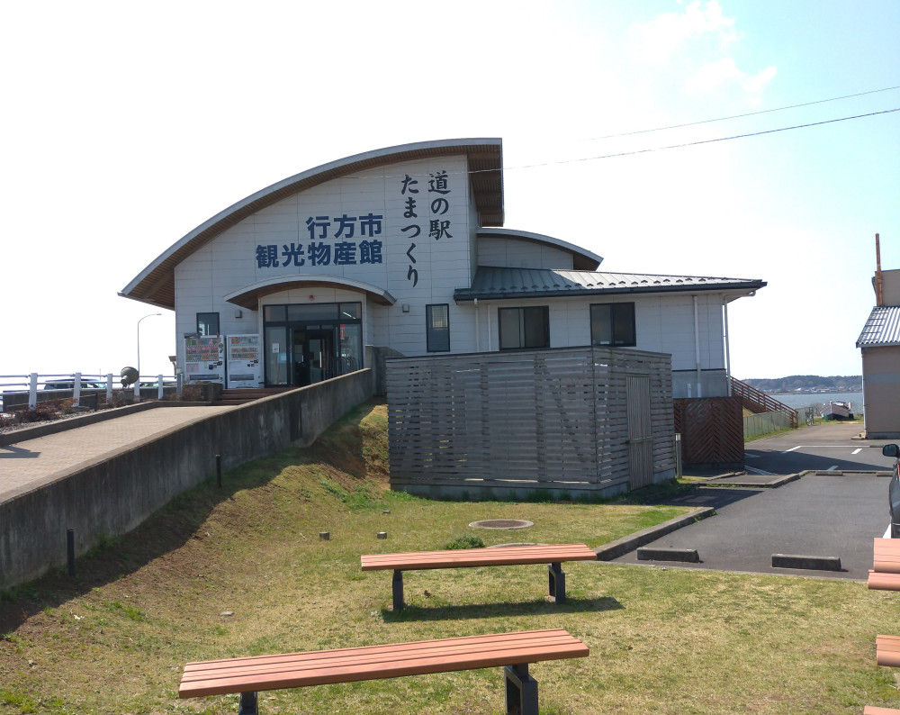 f:id:low-k:20210325121153j:plain