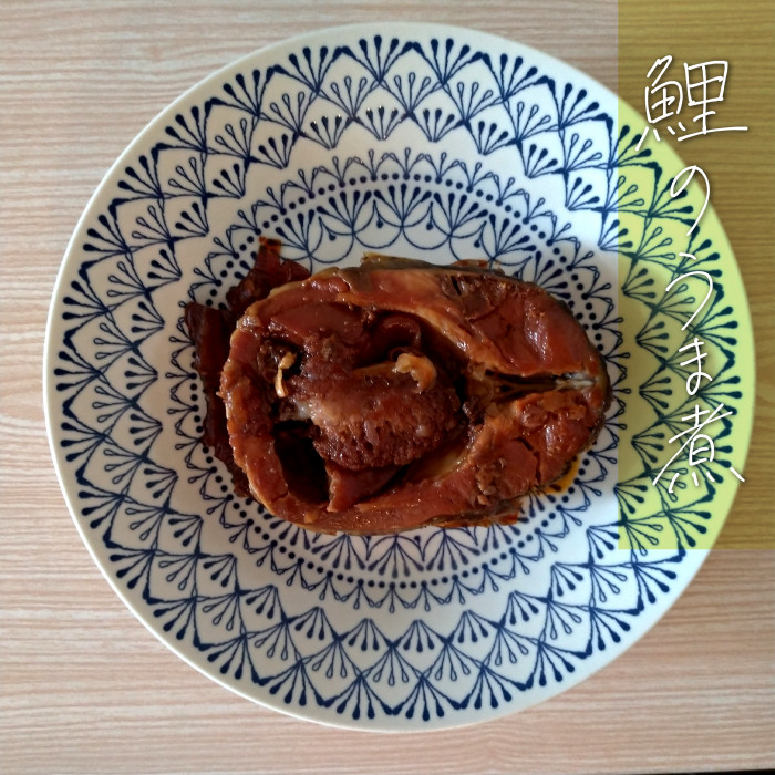 f:id:low-k:20210328221844j:plain