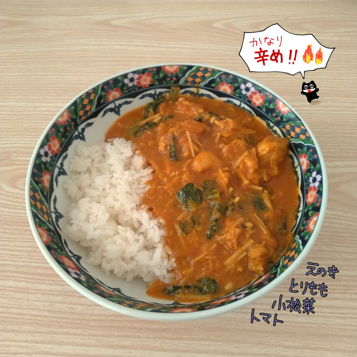 f:id:low-k:20210329182707j:plain
