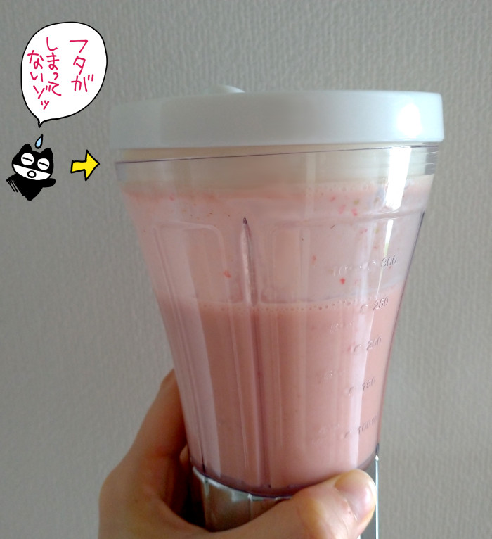 f:id:low-k:20210401125607j:plain