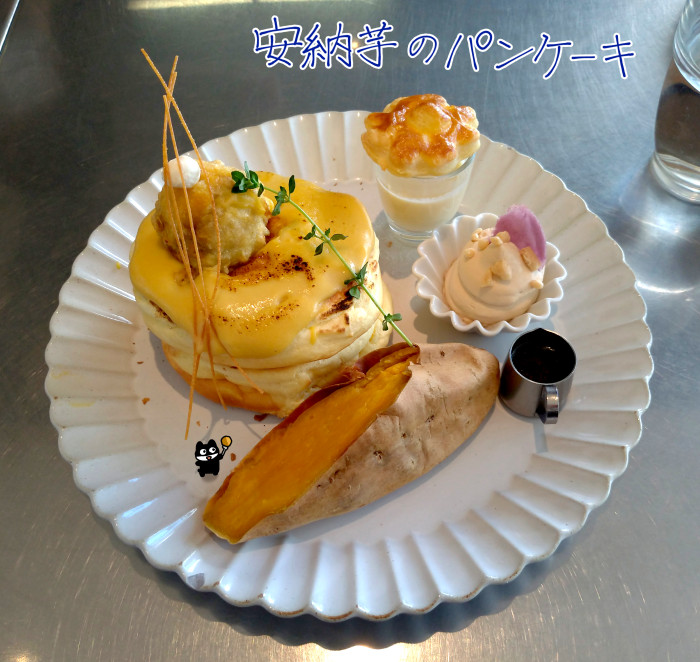 f:id:low-k:20210411195714j:plain