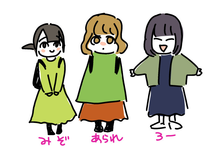 f:id:low-k:20210411201655j:plain