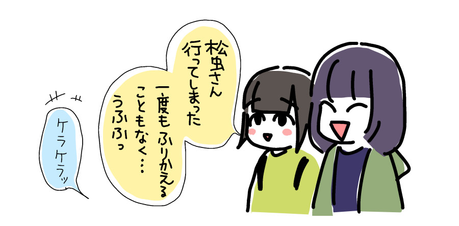 f:id:low-k:20210412085216j:plain