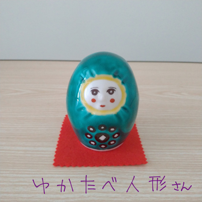 f:id:low-k:20210422223807j:plain