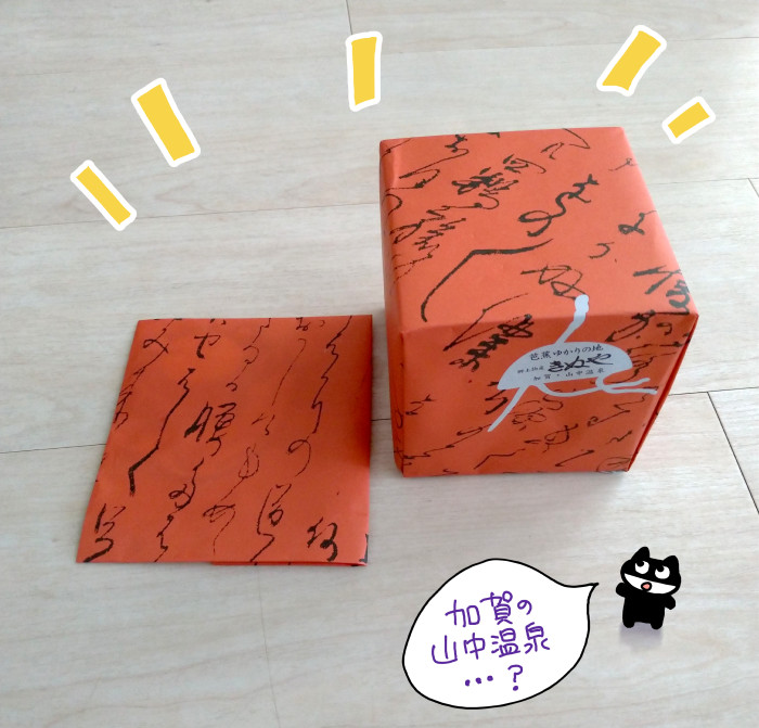 f:id:low-k:20210422224342j:plain