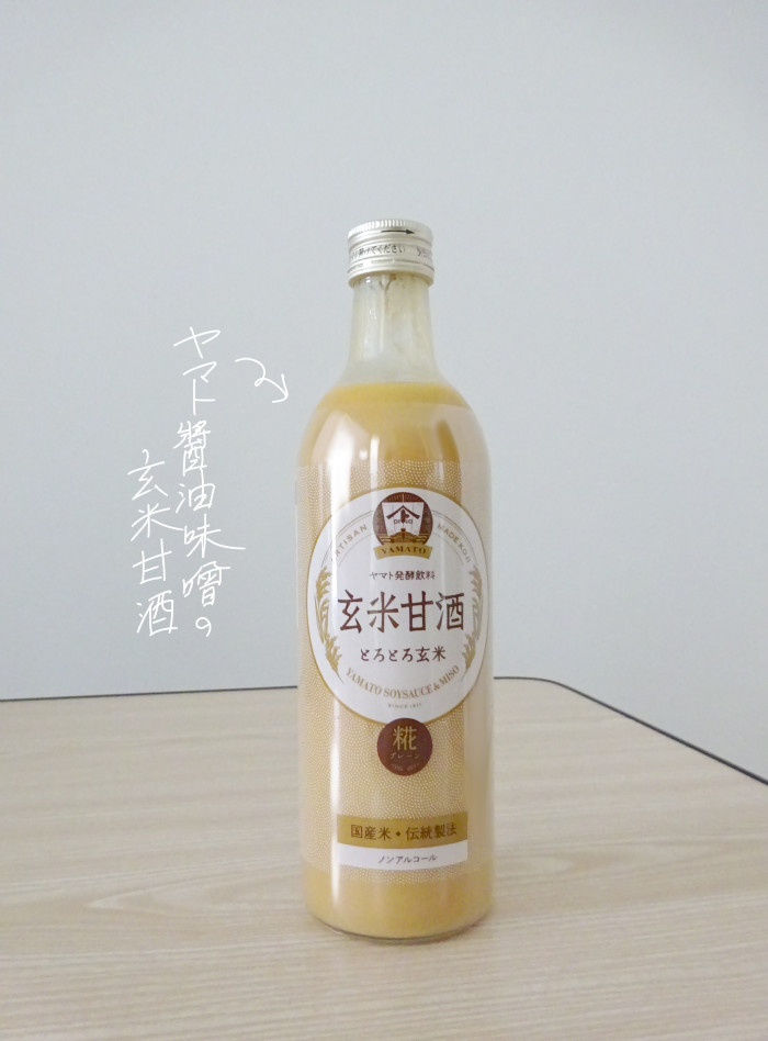 f:id:low-k:20210512115543j:plain