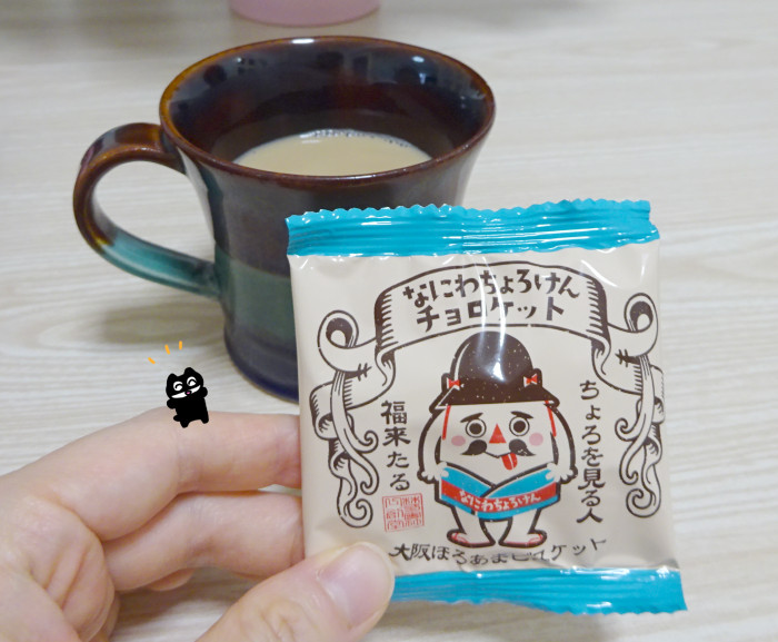 f:id:low-k:20210529180216j:plain