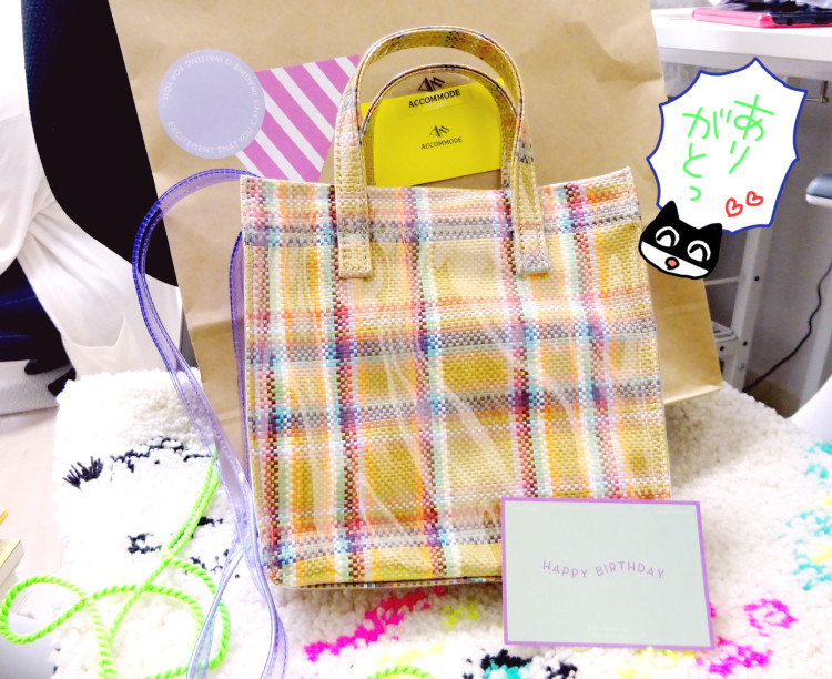 f:id:low-k:20210605194124j:plain