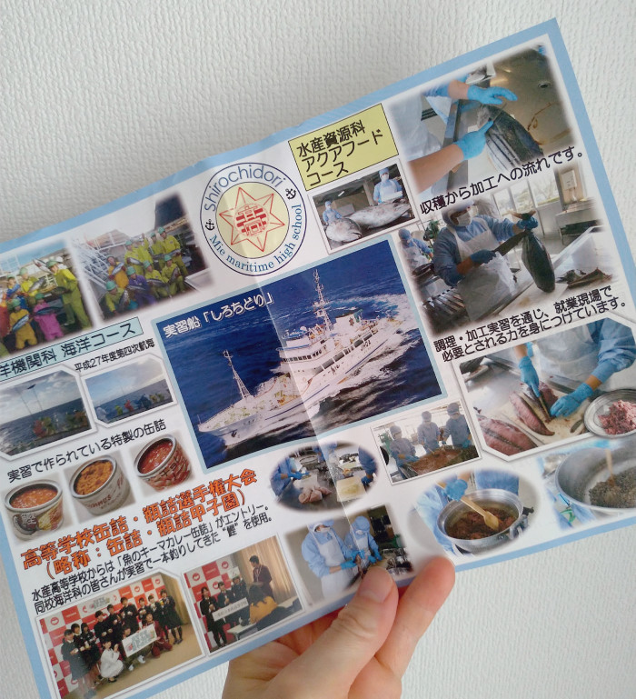 f:id:low-k:20210607011114j:plain