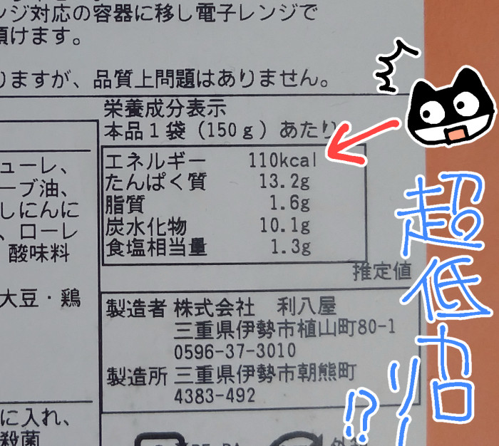 f:id:low-k:20210607011407j:plain