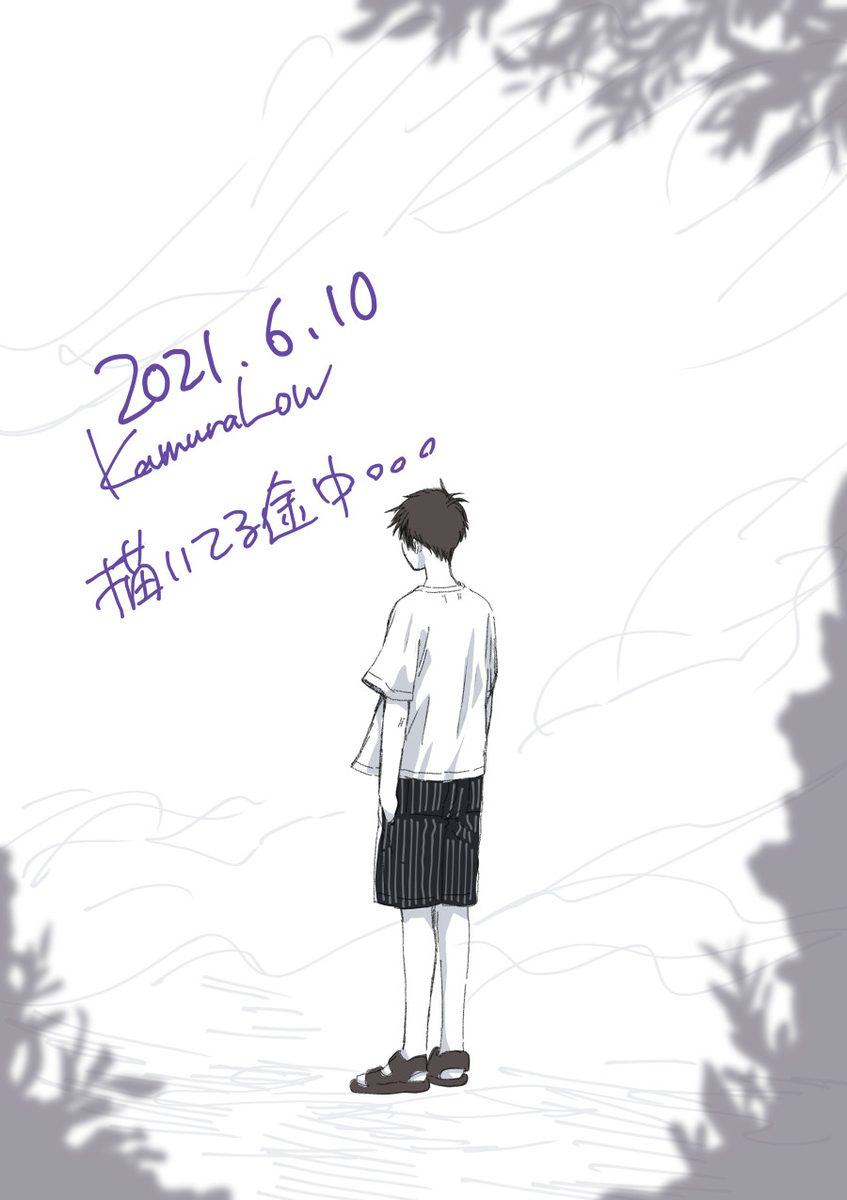 f:id:low-k:20210610133918j:plain