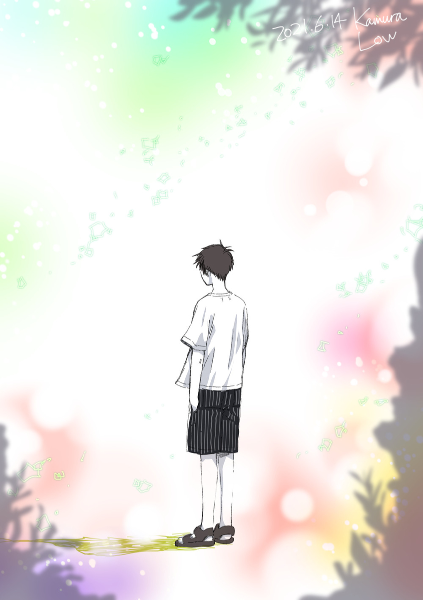 f:id:low-k:20210614104136j:plain