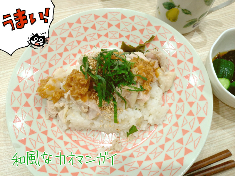 f:id:low-k:20210712131135j:plain