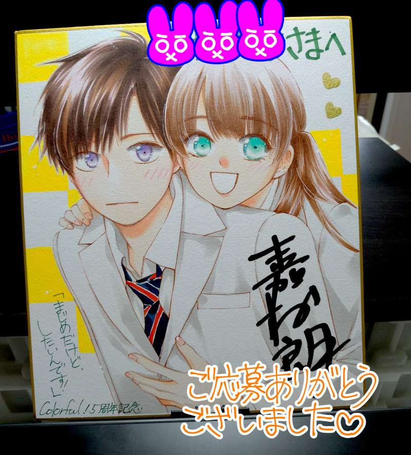 f:id:low-k:20210719153437j:plain