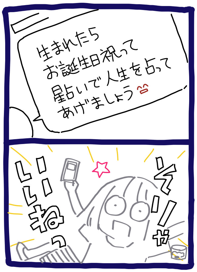 f:id:low-k:20210825102040j:plain