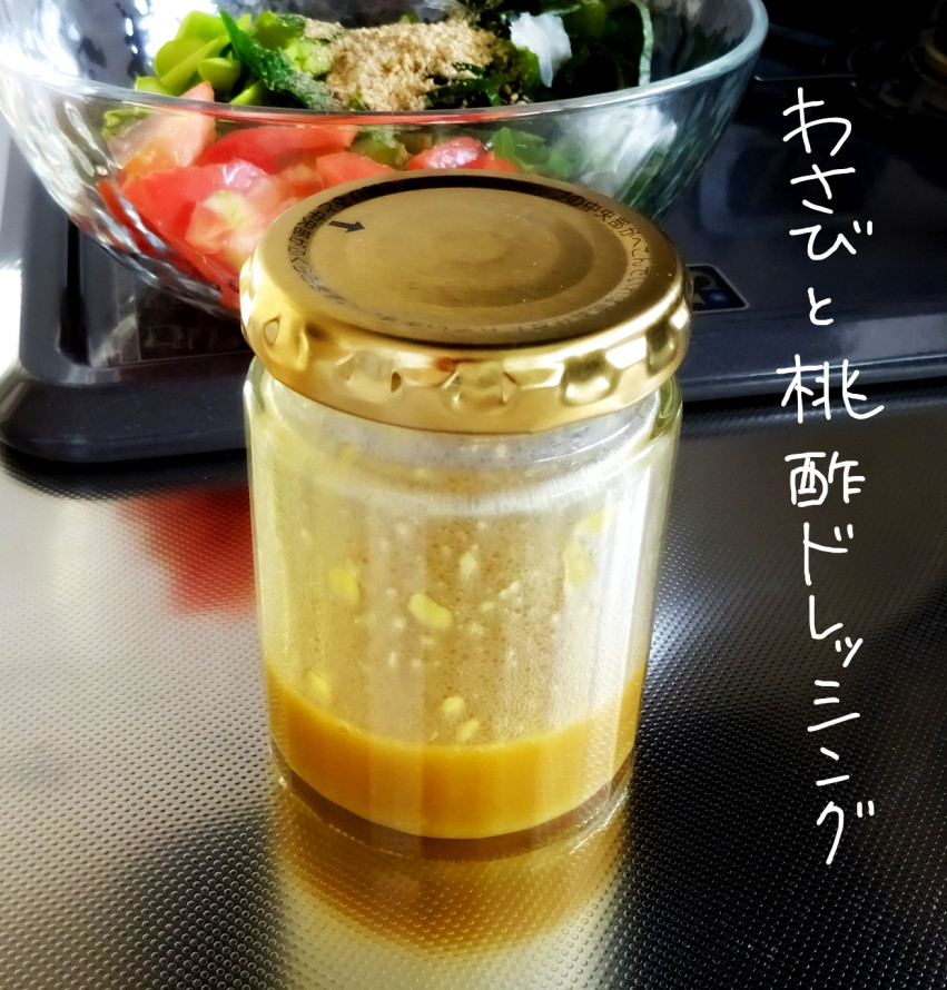 f:id:low-k:20210901222135j:plain