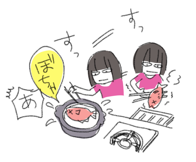 f:id:low-k:20210907192348j:plain
